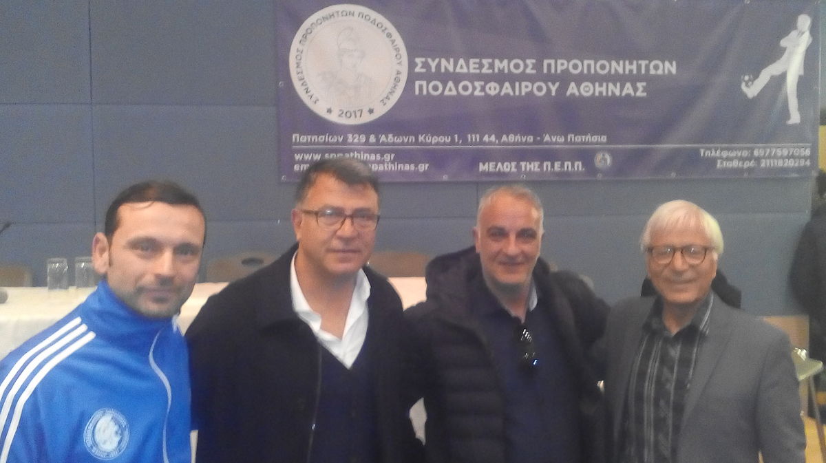 Dim.Spyridopoulos,Takis Lemonis,Dim Bouroutzikas.